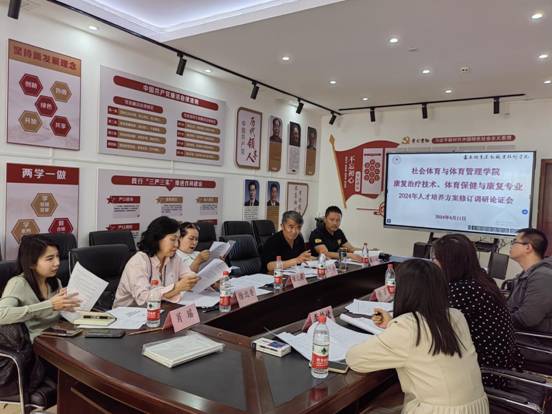 微信图片_20240429011551