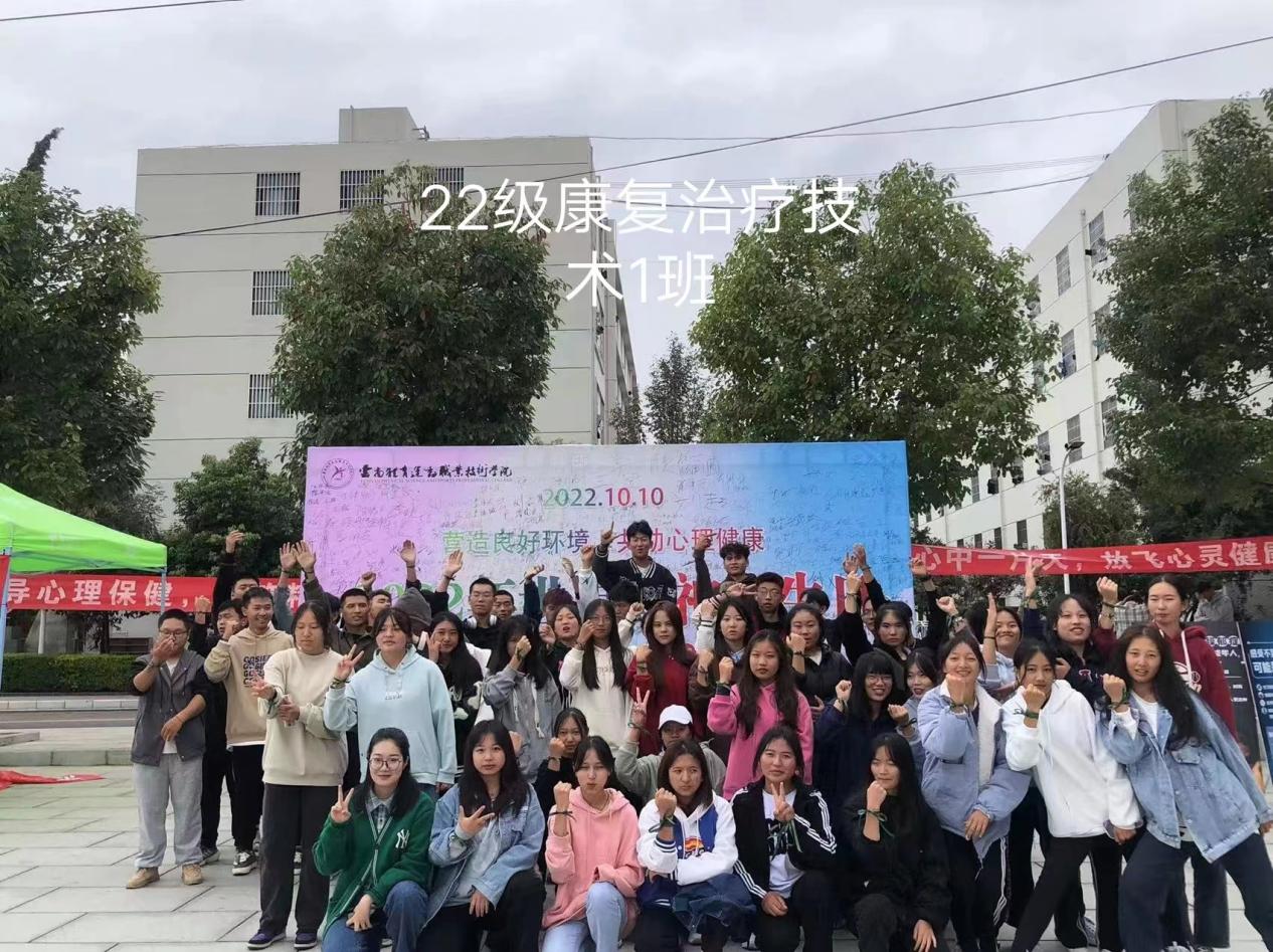 微信图片_20221010175616